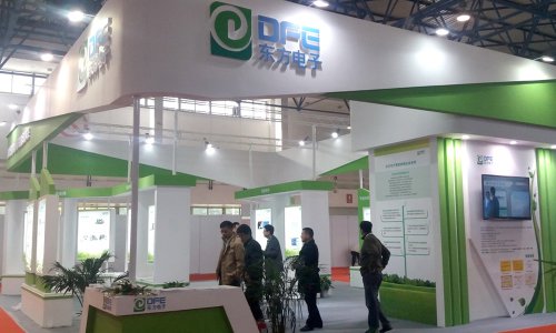 人生就是博官网软件领航电力信息化 强势亮相2016中国国际电