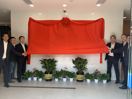 智能交易厅建设获得突破进展，南网第一无人自主交易厅揭牌